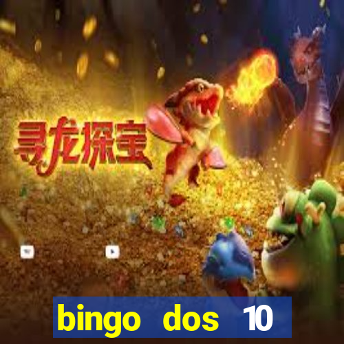 bingo dos 10 mandamentos da lei de deus